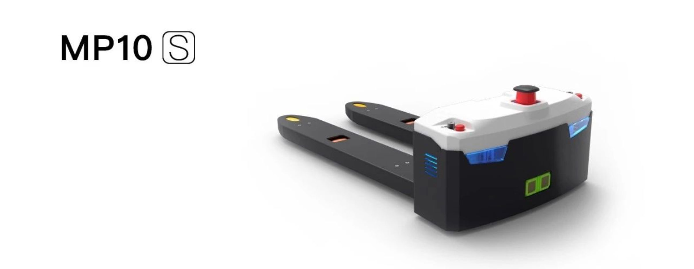 精诚所制，不同凡想 mile.comAGV无人叉车